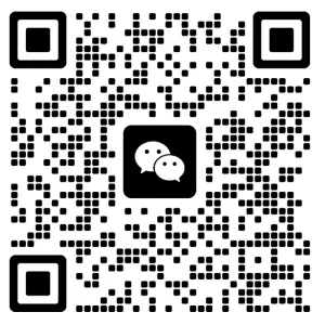 wechat 1