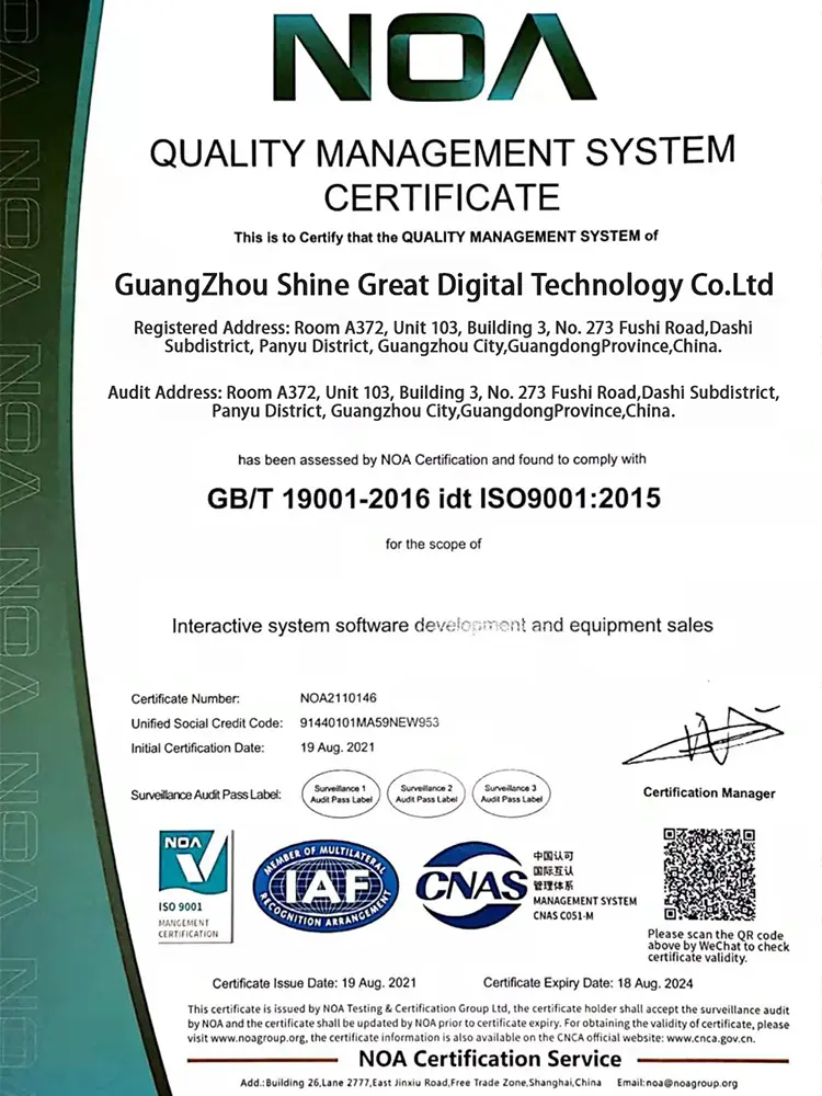 About 3 SG-Certificate-Companyname (13)