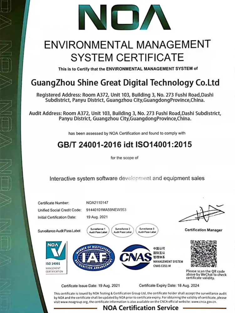 About 2 SG-Certificate-Companyname (14)